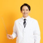 京都で再生医療クリニックを探すなら辻クリニック京都院